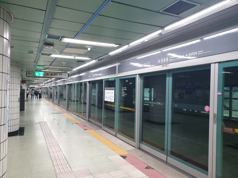 둔촌동역 지나요