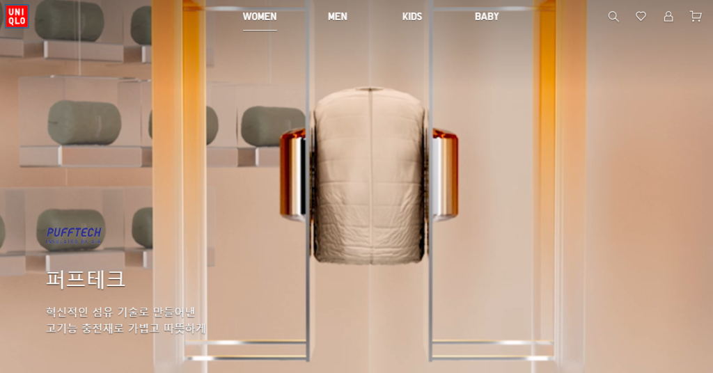 유니클로 홈페이지 이미지